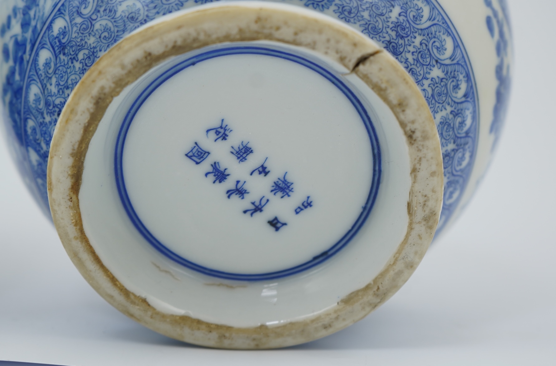 Two Japanese Mino ware blue and white vases, by Kato Gosuke IV (active c.1863-1898)